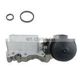 Aluminum Transmission Engine Oil Cooler Kit Housing OEM 6511800610 6511801310 6511800665 thumbnail-5