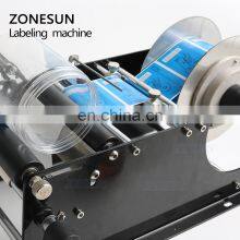 ZONESUN ZS-50 Manual Mineral Water Plastic Round Bottle Labeling Machine For Round Bottles Sticker Label Packing Machine thumbnail-3
