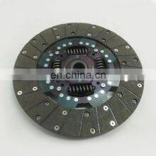 CLUTCH BRAKE DISC 30100-P8094 FOR PATROL Y61 Y60