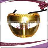 Pink Simple Design Special Masquerade Plastic Custom Party Mask thumbnail-2
