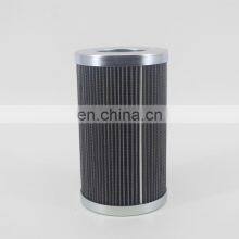 Perforated Metal Mesh Suction PI8315DRG40 Filter Element Tubes thumbnail-5