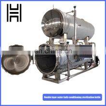 Double Tanks Sterilization Autoclave Machine for Pig/goat Meat thumbnail-2