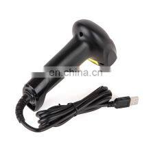 Wireless 2D COMS Barcode Reader USB Scanner With Stand Portable for Supermarket thumbnail-5