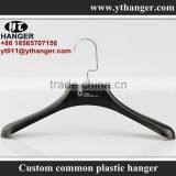 IMY-488 Black Plastic Wide Coat Hanger Stand thumbnail-2