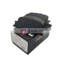 Brake Pad D2219 04466-33090 MD2219 04466-06010 04466-21010 04466-33100 04466-33130 04466-33140 04466-48020 04466-48080 For Lexus thumbnail-1