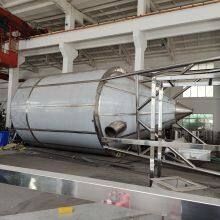 LPG-200 Lithium Iron Phosphate Spray Dryer Centrifugal Spray Dryer Drying Equipment thumbnail-2