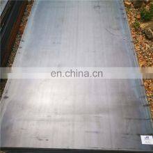 Hot Rolled 4mm 4x8 Mild Steel Sheet Price thumbnail-5