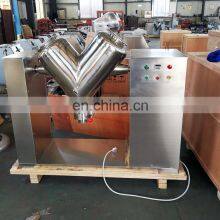 Automatic High Efficient V Type Dry Powder Mixer Machine for Pharmaceuticals and Food thumbnail-4