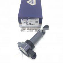 MN195805 Factory Price Ignition Coils Fit for MITSUBISHI thumbnail-2