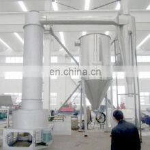 XSG Rotary Flash Dryer thumbnail-2