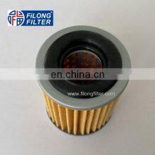 FILONG Manufacturer Hot Selling Transmission Filter FG-8080 2824A006 31726-1XF00 thumbnail-1