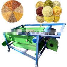 Household Small Grain Maize Seed Wheat Soybean Sesame Rice Dust Vibrator Screen Cleaner Cleaning Machine