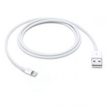 Original Foxconn White USB to Lightning Cable Mfi Certified 8pin Charging Cable for IPhone 7/8/Plus thumbnail-1