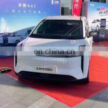 Pure Electric Car FAW BESTUNE E05 BRAND NEV LHD 5 Seat NEW Energy Vehicles MPV From China Brand thumbnail-1