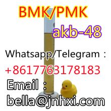 Secret Package Fast Delivery new Bmk  jwh Eti MEP PMK MPD cas 5449-12-7 with a high rate of second glance