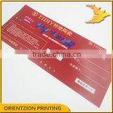 Match Tickets, Variable Data, QR Code Ticket, Numbering Printing, Anti-counterfeiting Tickets, Serial Number Printing