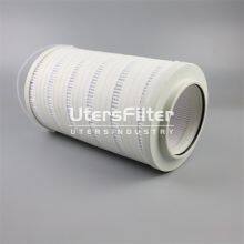 HC8314FAN16H UTERS Replace of PA LL Hydraulic Oil Filter Element thumbnail-2