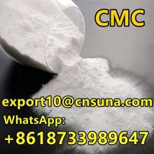 China Supply CMC Sodium Carboxymethyl Cellulose middle viscosity CAS 9004-32-4 CMC