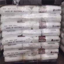 Plastic Raw Material PMMA Granules LG PMMA IF830 IF850 Hi855h PMMA Pellets thumbnail-4