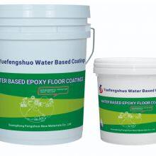 BEST RICH Free sample Coatings Anti-static Epoxy Floor Paint elastic polyamide curing agent with modified epoxy resin