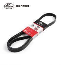 5PK1745 GATES Micro-V Poly V Belt Multi-ribbed Belt 25212-2A131 25212-2A132 V-Ribbed Belt for Kia 2011 thumbnail-2
