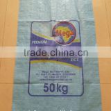hot selling plastic rice packaging bag 50kg bag of rice 50kg pp rice bag with high quality