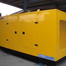 Chinese Supplier 200kW Silent Generator 250kVA Soundproof Genset With Canopy thumbnail-2