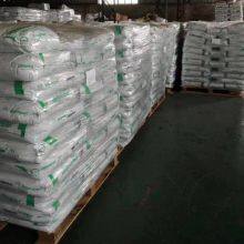 Thermoplastic Polyurethane TPU Resin For Fire Hose TPU Granules thumbnail-1