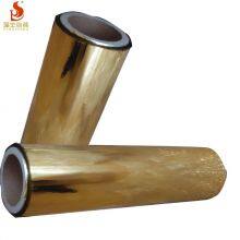 Gold PET Metalized Thermal Lamination Film With Kinds of Gold Colors