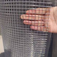 Edelstahl Drahtgeflecht mit 2x2 Webmuster für architektonische Verkleidungen thumbnail-5