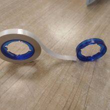 Datacard 504461-002 Embossed White Ribbon, Consumables for Datacard Ce840 id Card Printer thumbnail-1