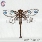 fashion metal dragonfly wall hanging for home decoration
