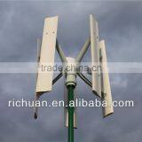 30KW Solar Panel System,wind Turbines for House thumbnail-1