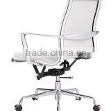 Office Chair-CH014-1 thumbnail-1