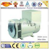 360kw Boomaster Stamford Tech Double Bearing Brushless Generator