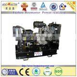 8Kva Yanmar Diesel Engine Power Generator