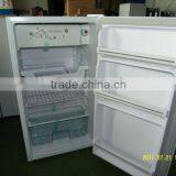 DC 12V/24V Solar Refrigerator ,DC Compressor Solar Fridge