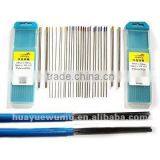 Thoriated Tungsten Electrode thumbnail-1