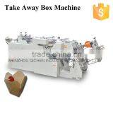 QH-9905 Best Used Quality Paper Foodpail Machine