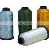 China 100 polyester embroidery thread