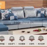Comfortable Latest Design Sofa Set for Home Furniture AET-8860 thumbnail-3