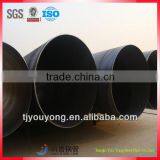 api 5l x42 carbon steel pipe/ SSAW spiral welded pipe