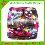 Wholesale Cartoon Character Fitted Ultra Thin Affordable Baby Diapers