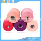 The Most Quality 32S/2 Mulit Cotton Polyester Blended Dyed Yarn thumbnail-1