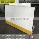 PE Synthetical Ice Hockey Shooting/white Skating Ice Rink Floor/uhmw Indoor Hockey Flooring thumbnail-5