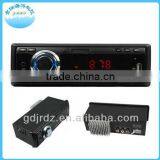 JR-808 Brand New Car Mp3 Player Decoder Board