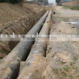 HDPE Electric Heating Fusion Tape