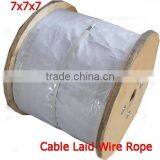 Cable Laid Wire Rope 7x7x7