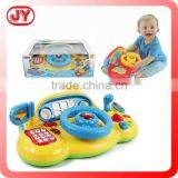 Safety Intelligent Kids Steering Wheel Toy With EN71 thumbnail-1