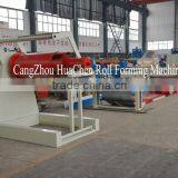 Automatic Hydraulic Steel Coil Slitting Machine